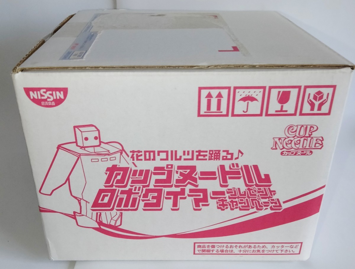 激レア 当時物 非売品 日清 花のワルツを踊る カップヌードル 激レア 当時物 非売品 日清 花のワルツを踊る カップヌードル