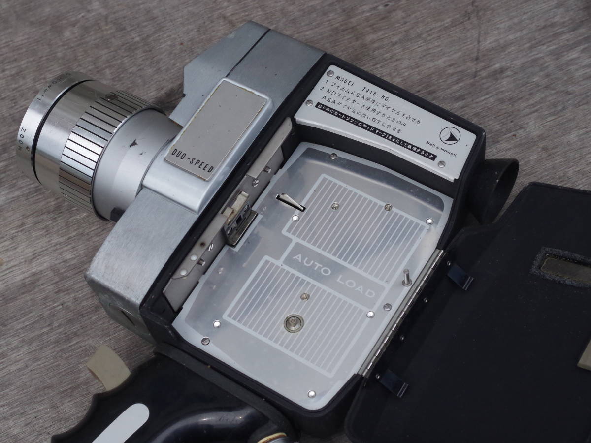 M9725 8mmカメラ Bell & Hoewll DUOLEX-C OPTONIC EYE カメラ グリップ 動作未チェック 80サイズ0508_画像9
