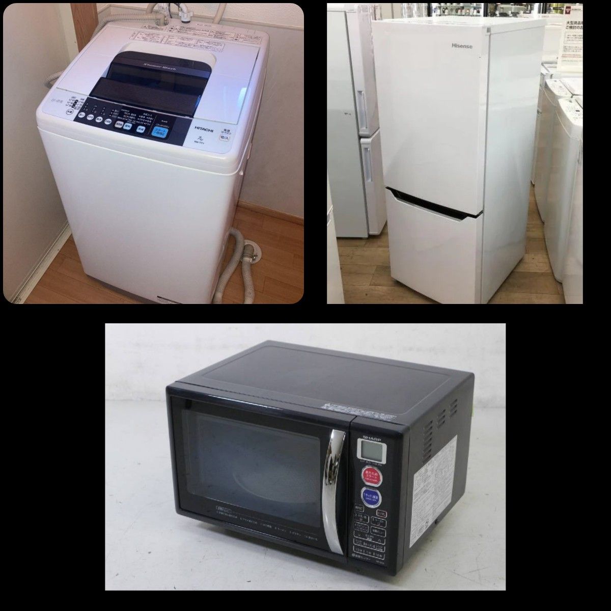 福岡県一部エリア限定 Panasonic洗濯乾燥機8キロ 乾燥4 5キロ Yahoo
