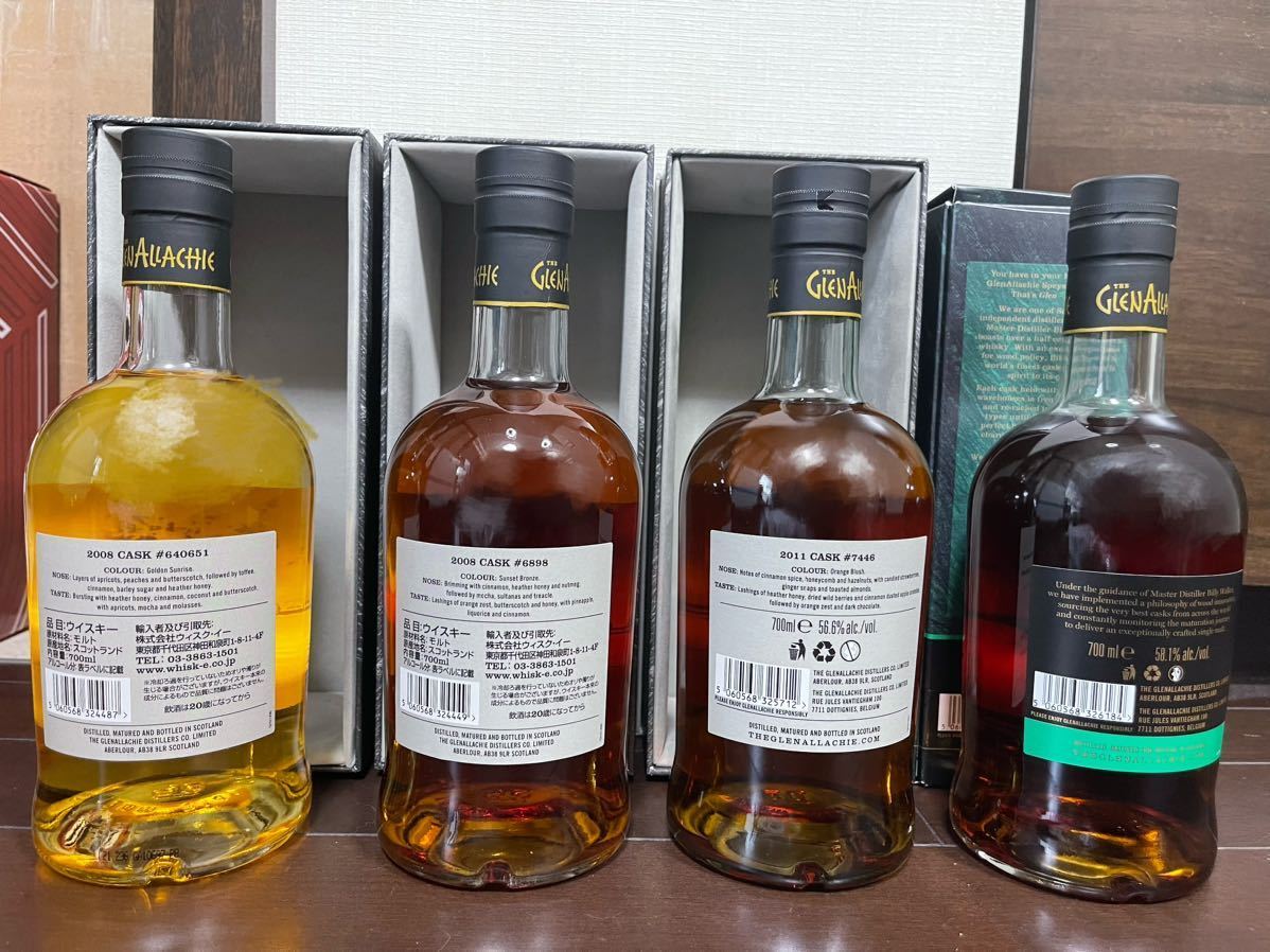 新品未開栓 希少品 グレンアラヒー4本セット 10年バッチ9 12年 新品未開栓 希少品 グレンアラヒー4本セット 10年バッチ9 12年