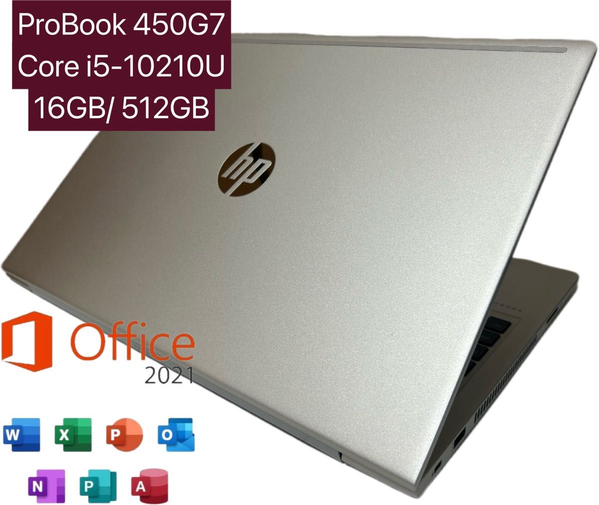 綺麗/HP 450G7/10Gen i5/16GB/ 512GBSSD/シルバー｜Yahoo!フリマ（旧