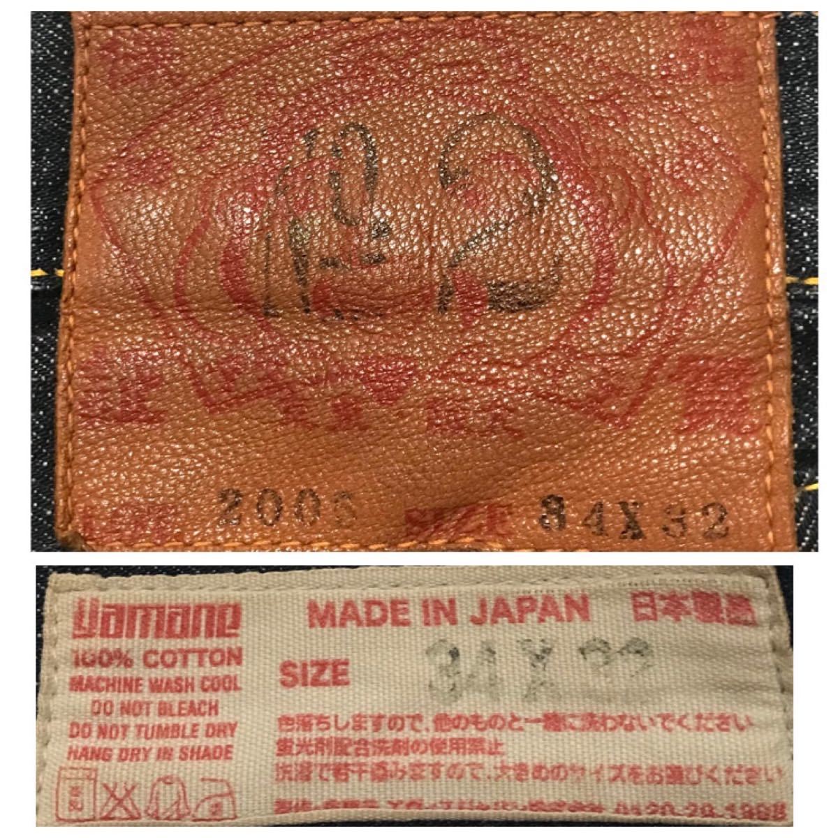 漢の休日の基本オールド エヴィス EVISU 2005 虎耳 W34 漢の休日の基本オールド エヴィス EVISU 2005 虎耳 W34