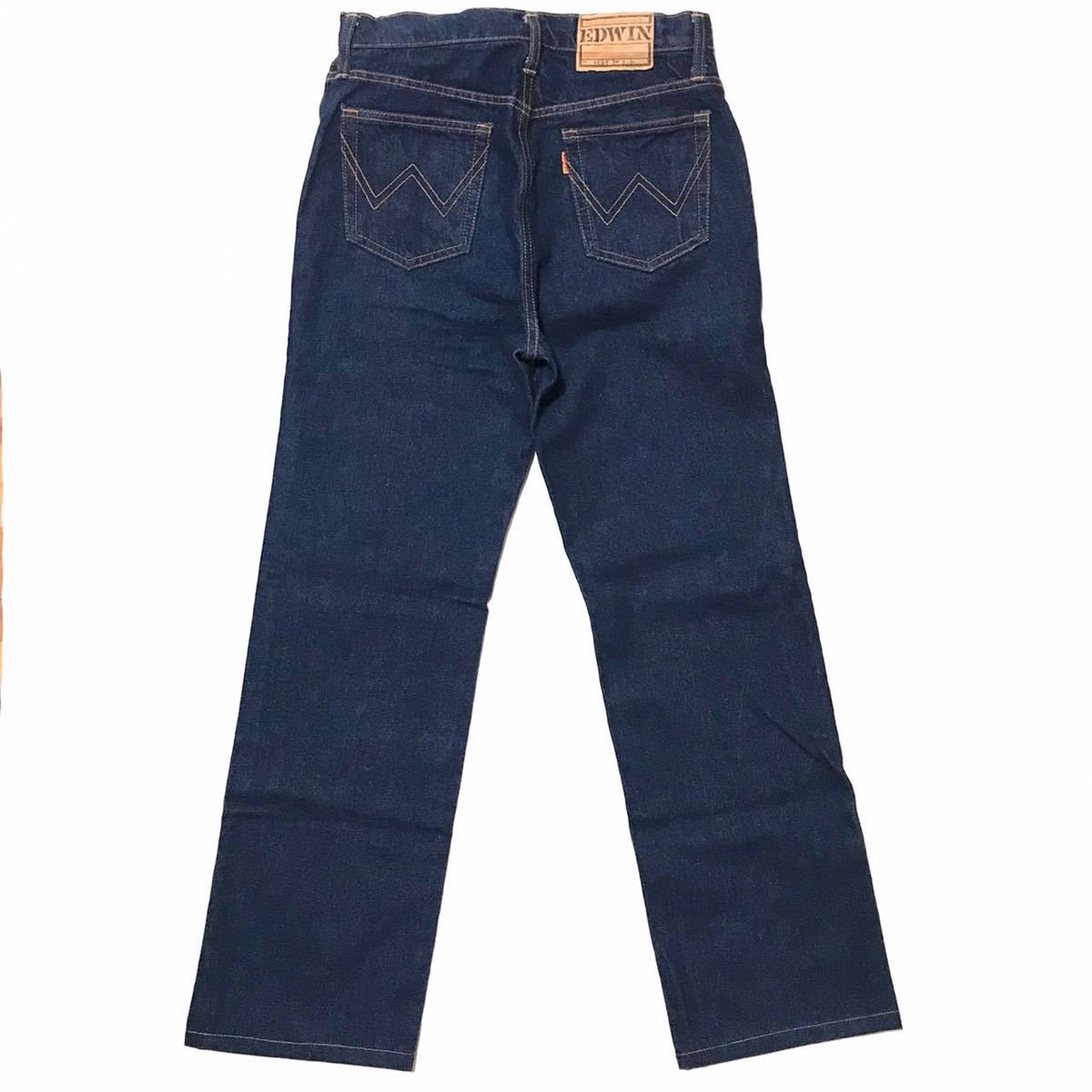 あの頃の定番は 70s ビンテージ 差がつく エドウィン EDWIN 1057 あの頃の定番は 70s ビンテージ 差がつく エドウィン EDWIN 1057
