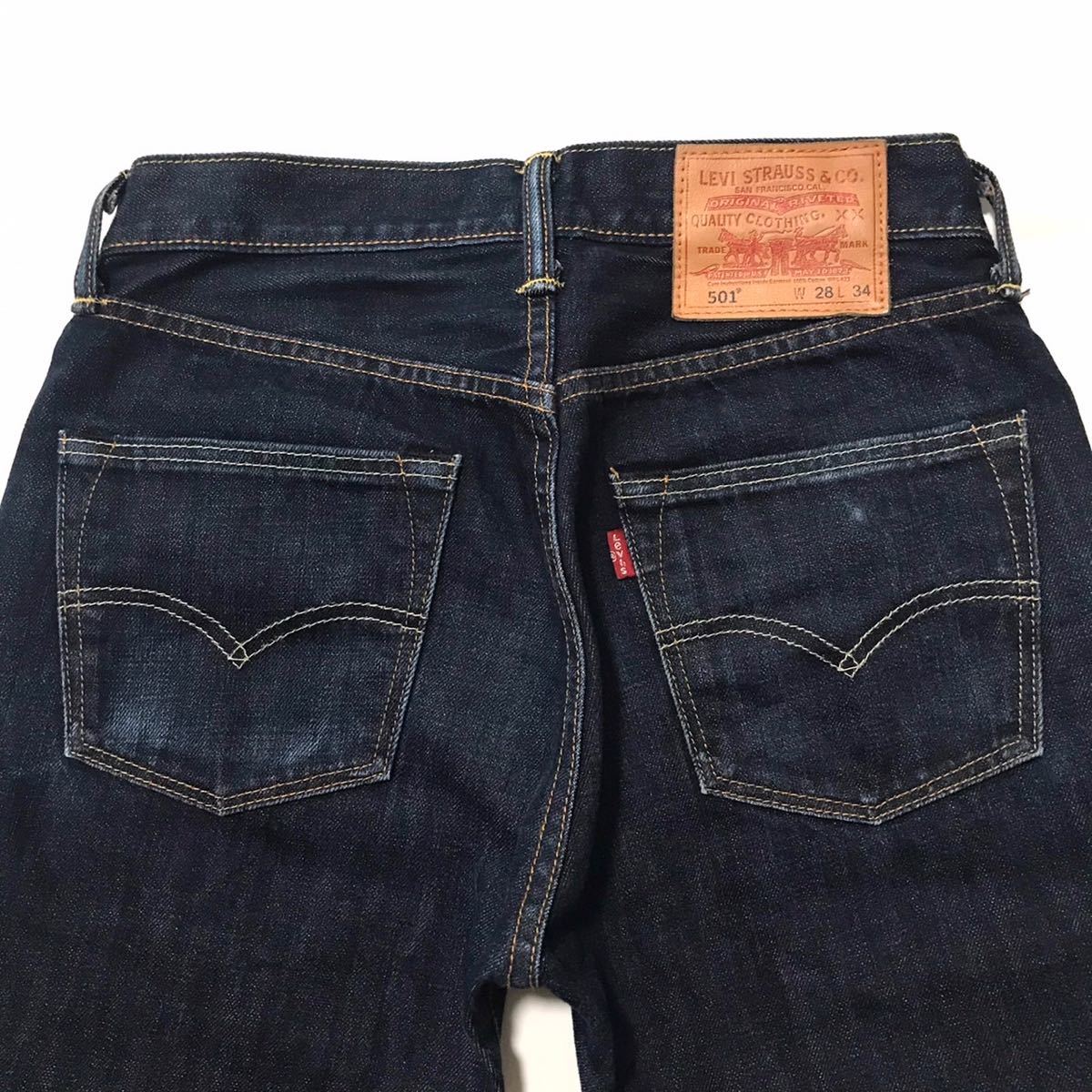 漢の定番 リーバイス 現行 Levi's 501R W28 ストレート メンズ 漢の定番 リーバイス 現行 Levi's 501R W28 ストレート メンズ