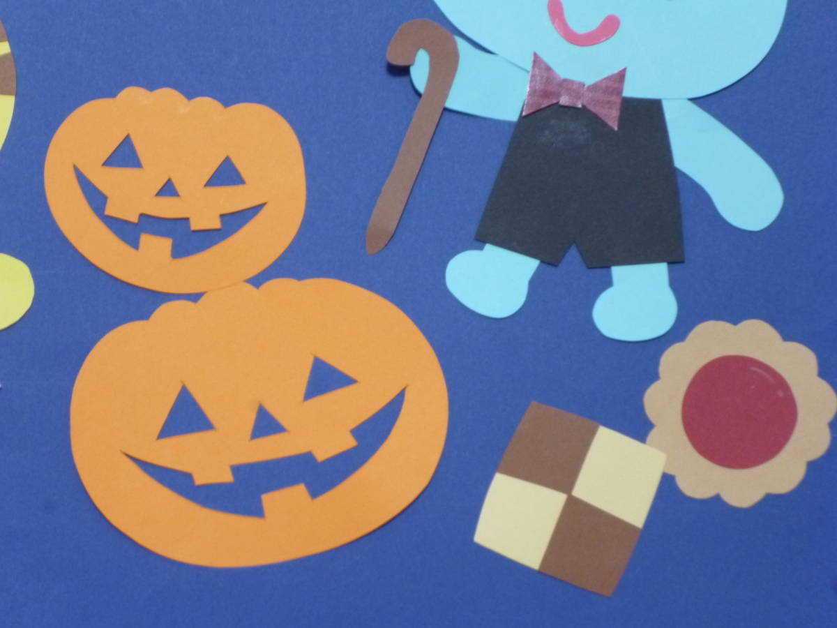壁面飾り　10月　ハロウィン　halloween　保育園　幼稚園　児童館