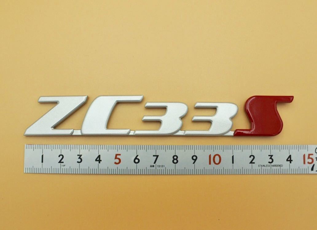 スズキ スイフトスポーツ ZC33S オリジナル 手作りエンブレム (シルバーメタリック + レッド)_画像2