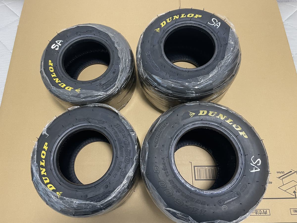レーシングカート DUNLOP SLFD|カーレース レーシングカート DUNLOP SLFD|カーレース