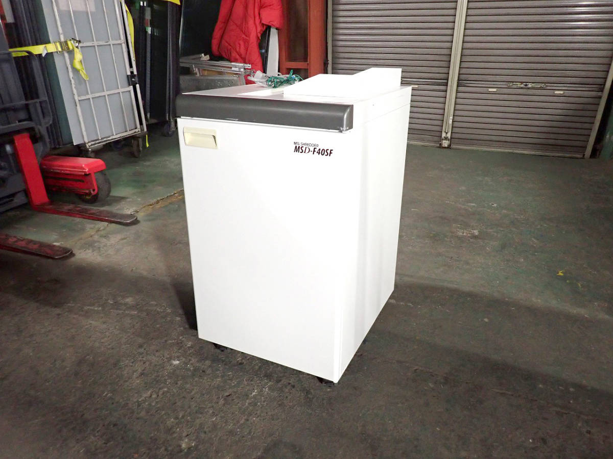 激安単価で 中古 シュレッダー ⑥ 戸田市 埼玉県 業務用 40cm幅投入口 細断 45枚 A3 スパイラルカット フロアタイプ MSD-F40SF SHREDDER MS 明光商会 シュレッダー 激安単価で 中古 シュレッダー ⑥ 戸田市 埼玉県 業務用 40cm幅投入口 細断 45枚 A3 スパイラルカット フロアタイプ MSD-F40SF SHREDDER MS 明光商会 シュレッダー