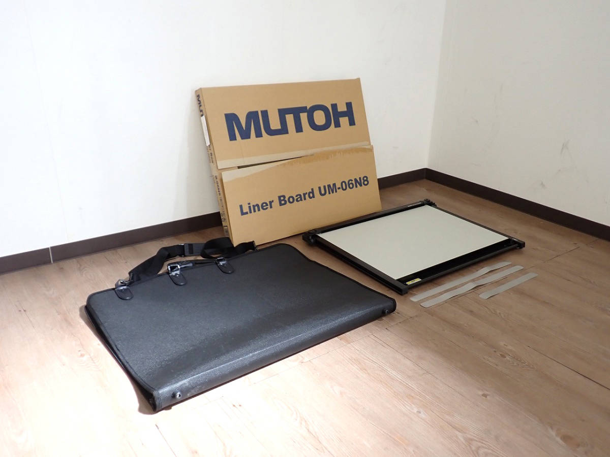 ヤフオク! - 中古美品 製図板 MUTOH Liner Board UM...