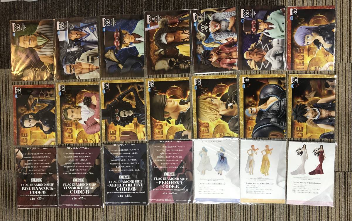 人気を誇る ワンピース 非売品 21枚セット 販促ポスターのみ 販促
