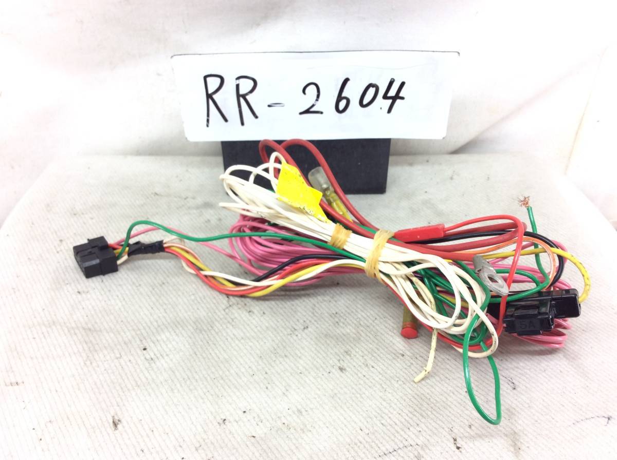 RR-2604 KENWOOD (ケンウッド) 10P ナビコン用電源カプラー 　定形外OK_画像3