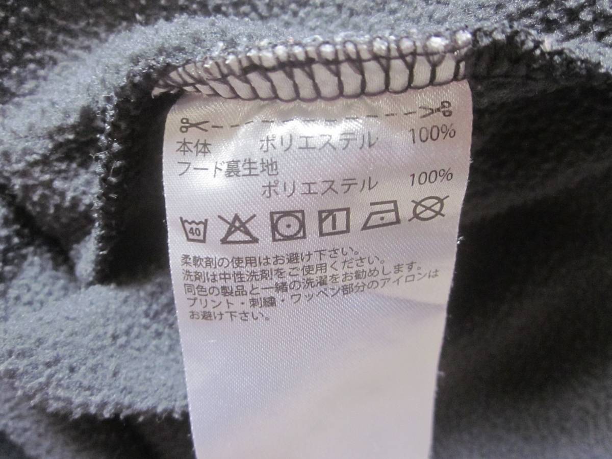 140cm adidas 里起毛 アディダス 男の子 Clima warm プルパーカー ジャージ素材 パーカー ジュニア キッズ 濃グレー ビッグロゴ 6306