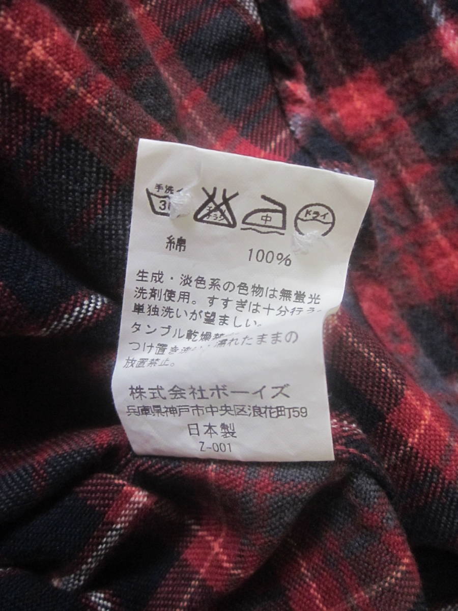 ジムフレックス Gymphlex ネルシャツ サイズ12日本製