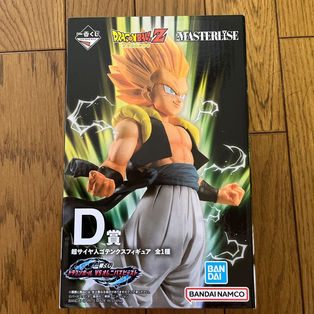未開封 一番くじ ドラゴンボール VSオムニバスビースト孫悟空 未開封 一番くじ ドラゴンボール VSオムニバスビースト孫悟空