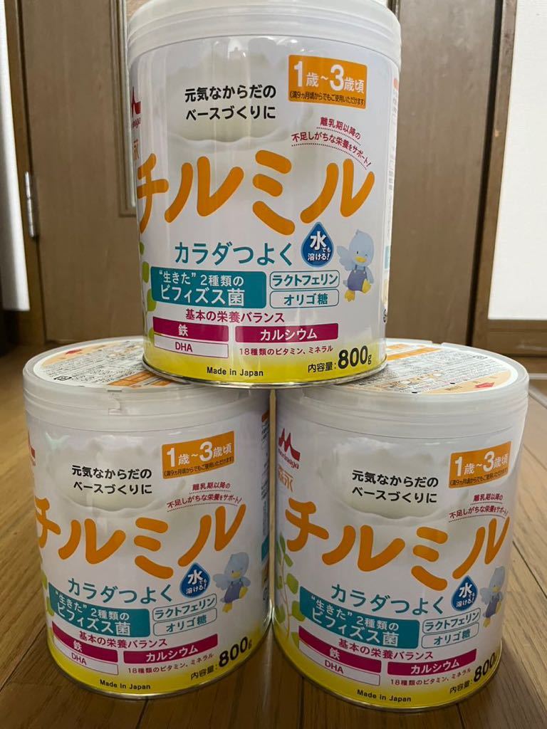 森永チルミル ８００ｇ 3缶 粉ミルク フォローアップミルク｜PayPayフリマ
