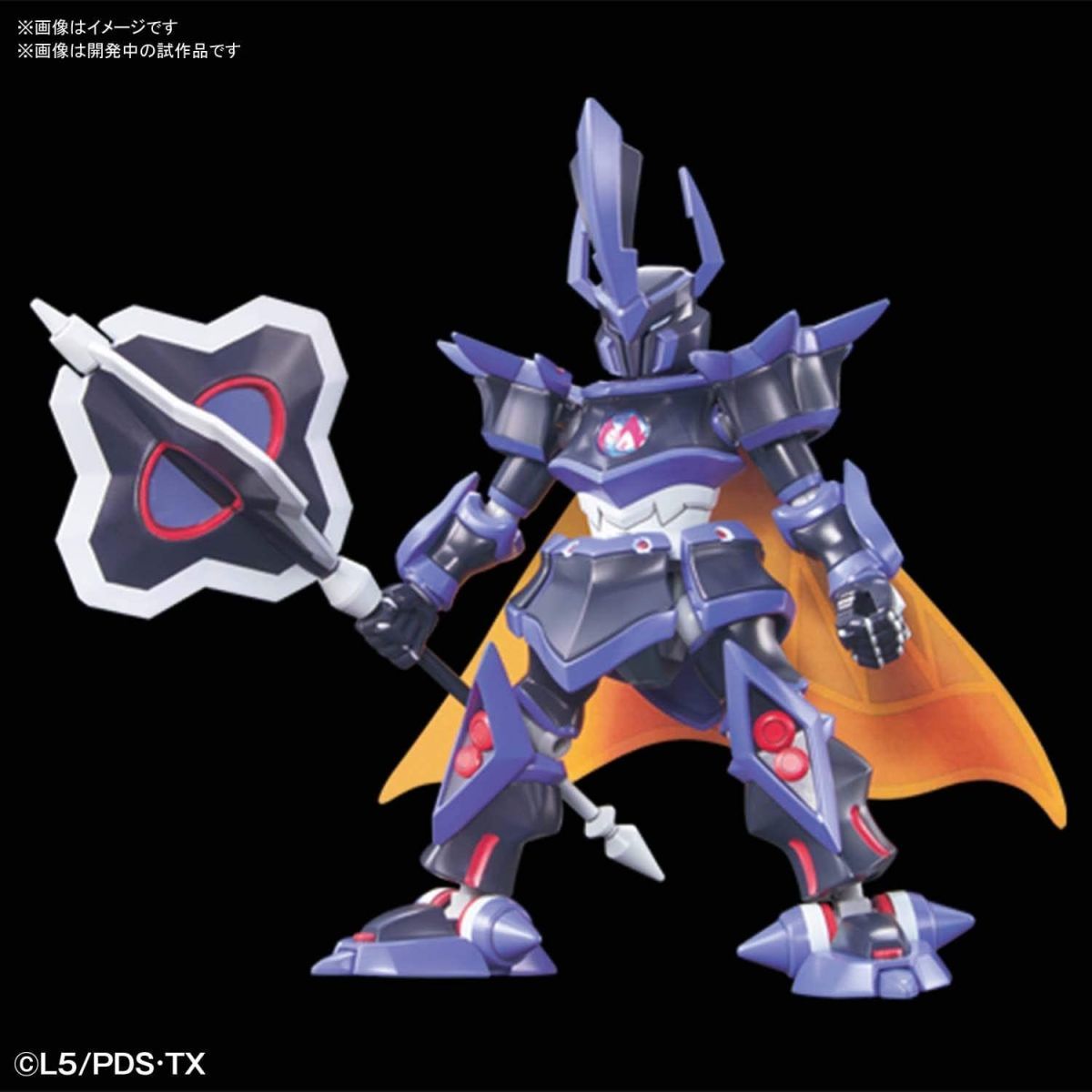 LBX ダンボール戦機 ジ・エンペラー 1/1スケール 色分け済みプラモデル_画像3