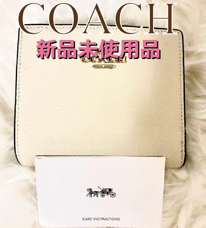 COACH コーチ C2862 ホワイト 折り財布 チョーク ホワイト 白色 Yahoo