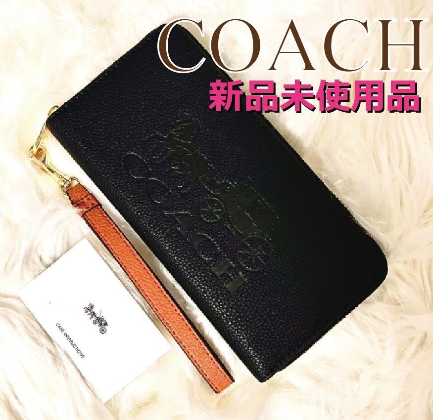 ヤフオク! - 新品 COACH コーチ 長財布 ホース&キャリッジ ブラ...