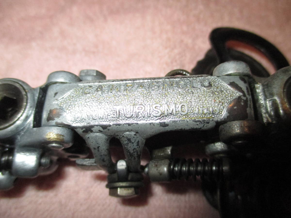 ☆ブロンズRD☆ツーリズモ☆TurismoRearDerailleur ☆ブロンズRD☆ツーリズモ☆TurismoRearDerailleur