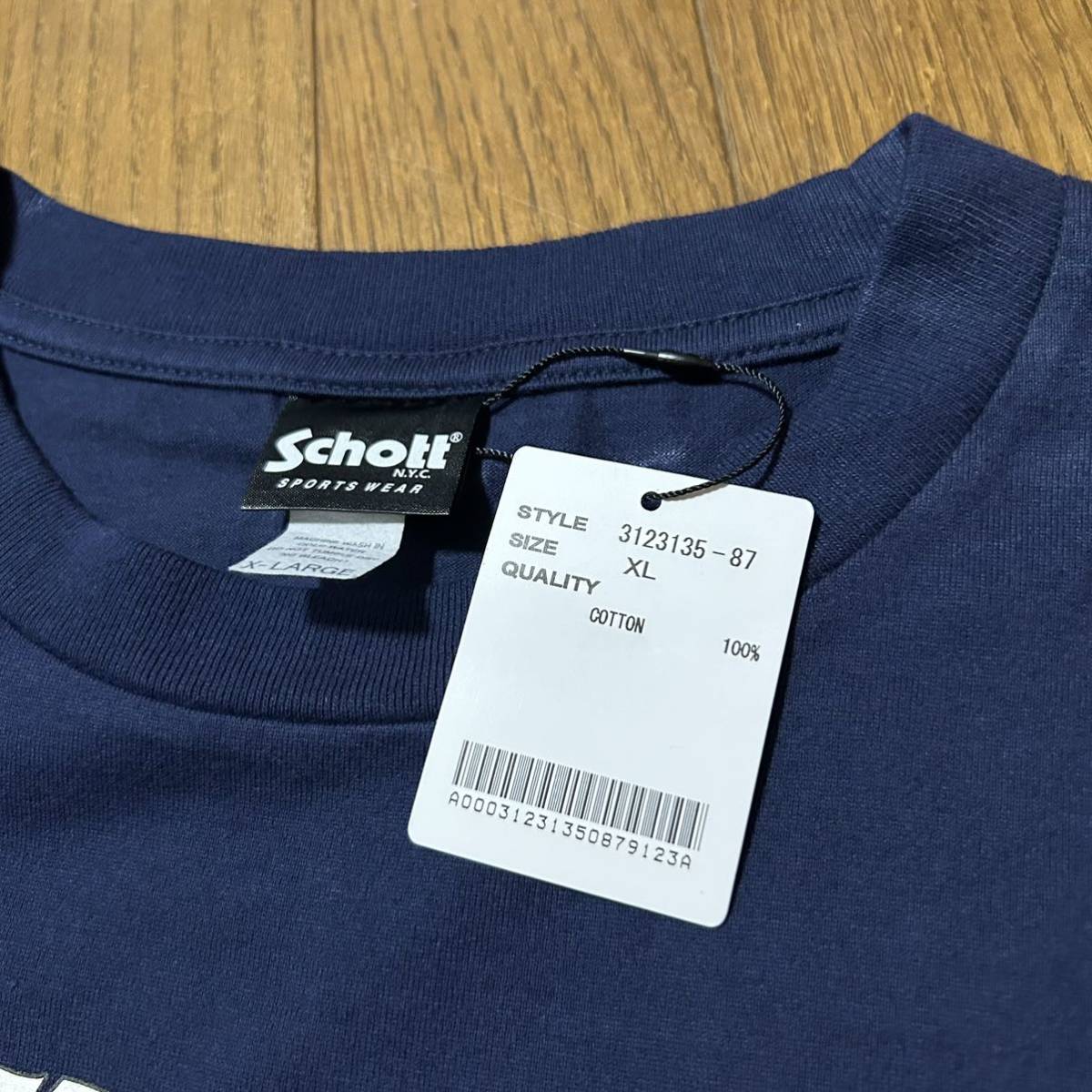 item_image_9