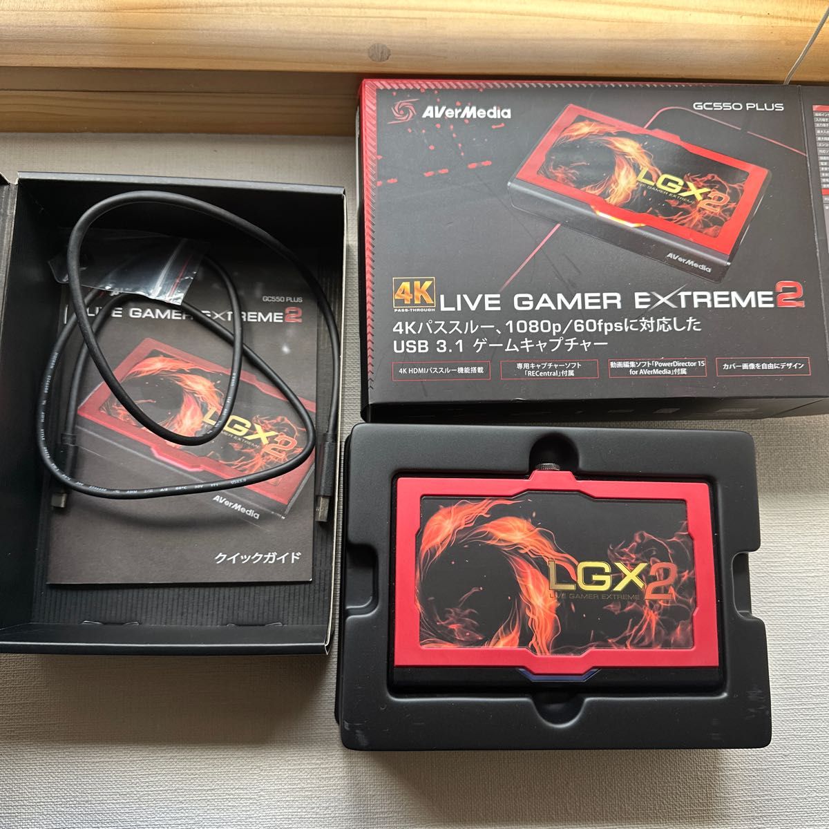 AVerMedia Live Gamer EXTREME 2 GC550 PLUS ゲームキャプチャーボックス] DV482