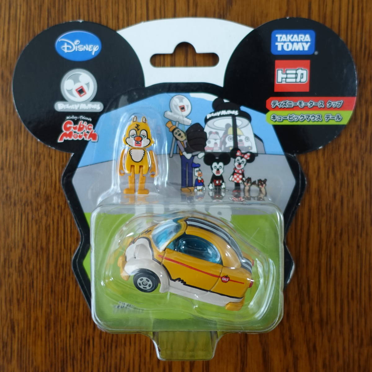 [即決] トミカ ディズニーモータース タップ キュービックマウス 3個セット (送料無料)_画像6