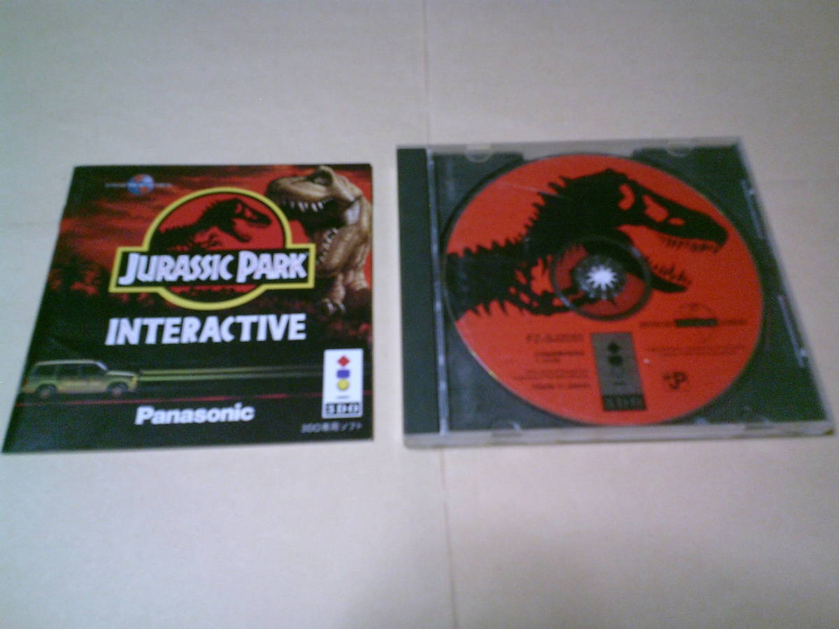 ju lachic park inter laktib3DO soft action game universal inter laktib Studio dinosaur Jean gru4 wheel drive car 