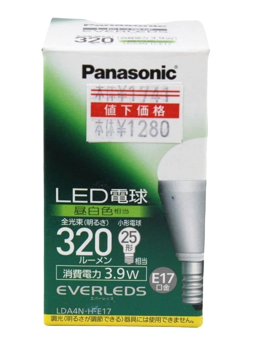 【未使用 11個セット】 パナソニック LED 電球 LDA4N-H-E17 320ルーメン 25形相当 E17 3.9W 昼白色相当 エバーレッズ_画像2