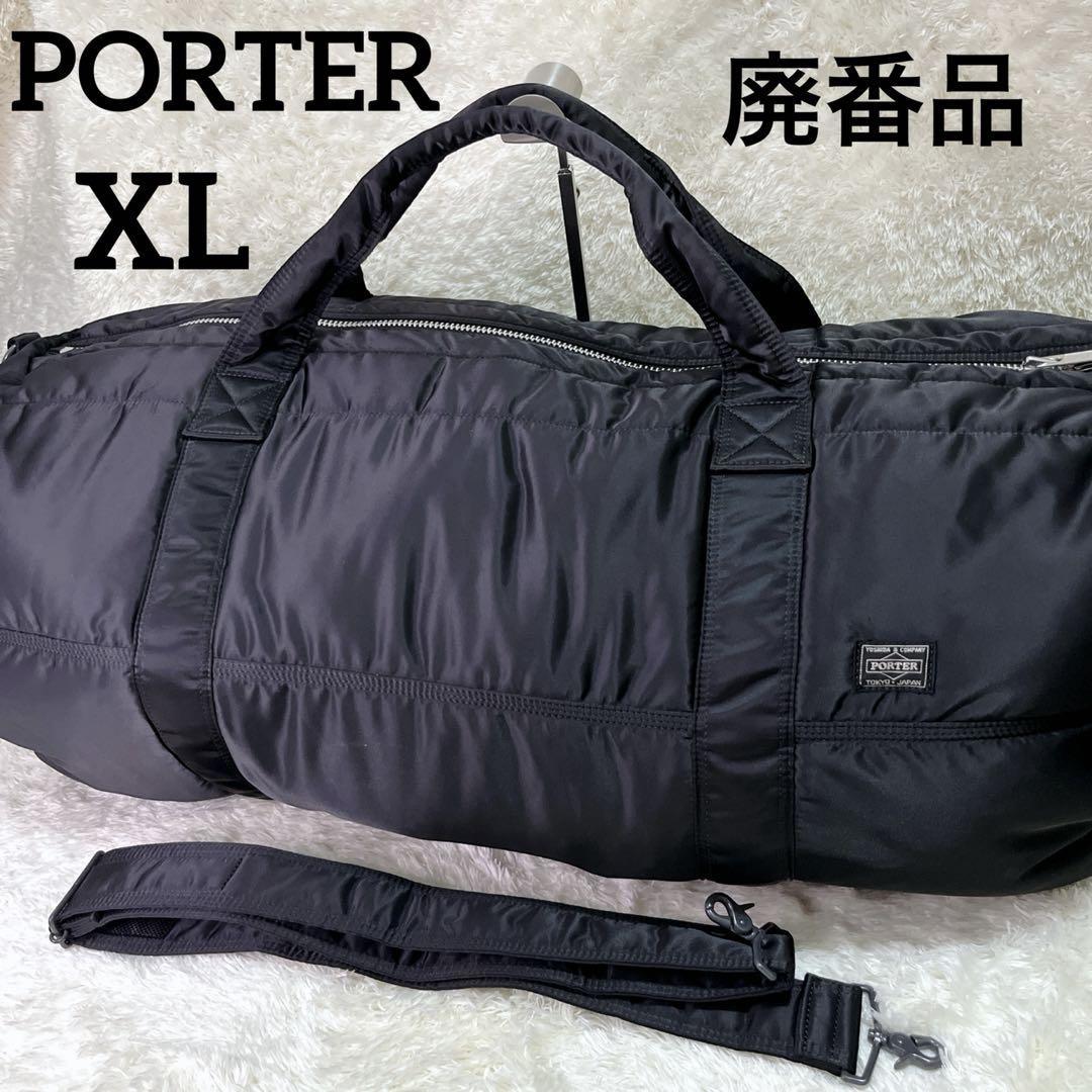 PORTER タンカー2wayボストンバッグXL-