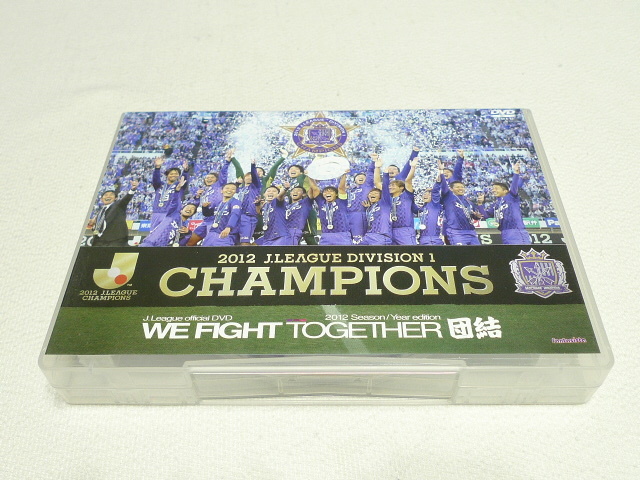 DVD3枚組★　サンフレッチェ広島 2012イヤーDVD ~WE FIGHT TOGETHER 団結　★_画像1