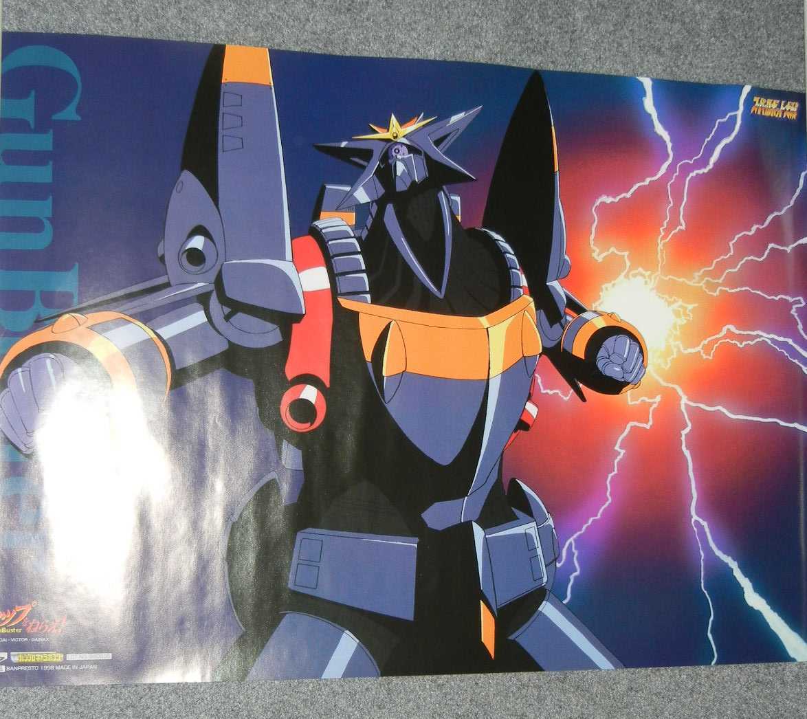 ◇ポスター◇トップをねらえ!/Aim for the Top! GunBuster - た行 ◇ポスター◇トップをねらえ!/Aim for the Top! GunBuster - た行