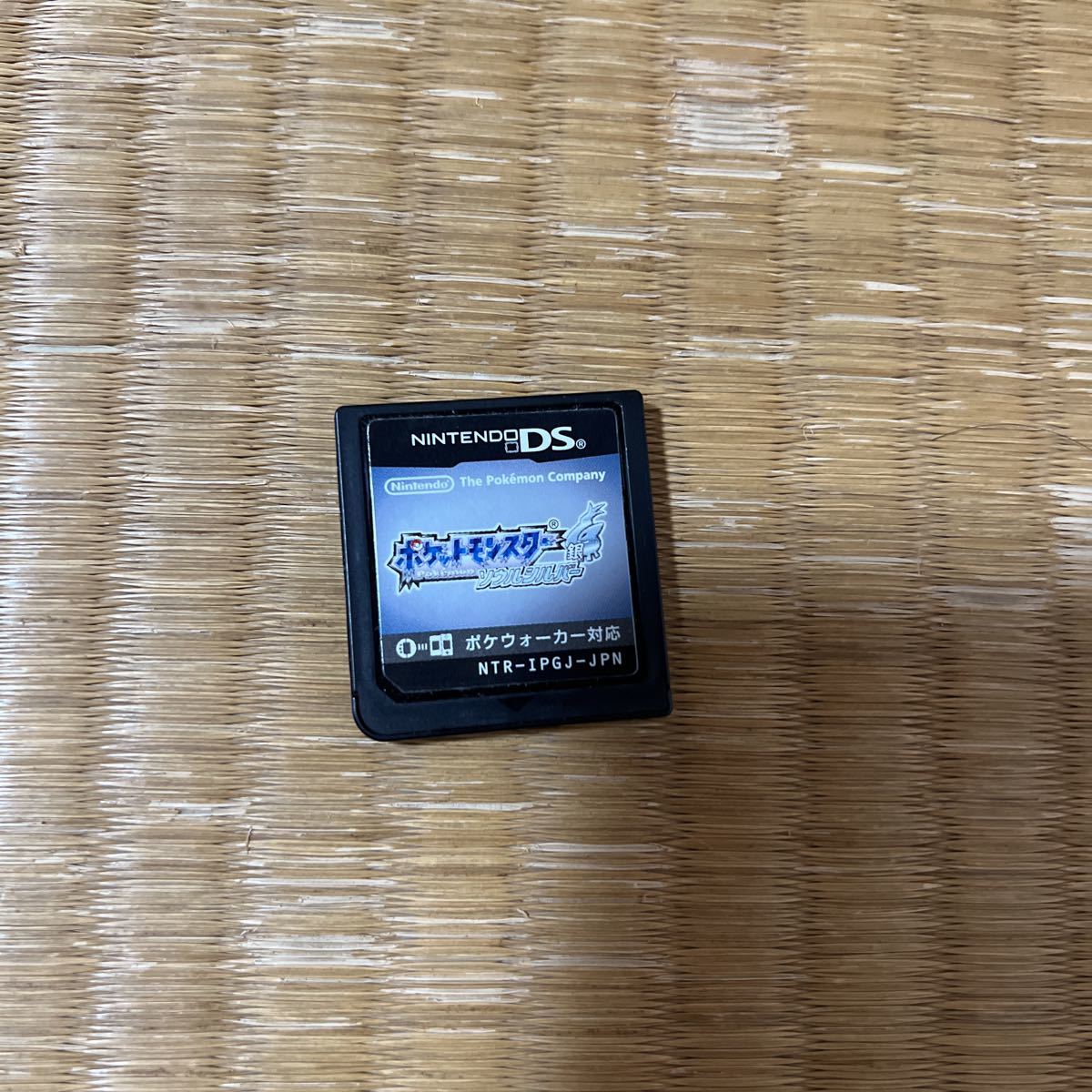 ポケットモンスター ソウルシルバー DS ポケモン ソフトのみ | JChere
