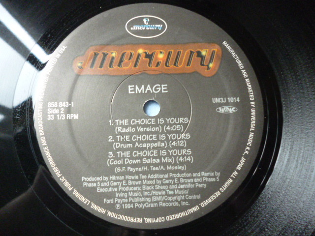 Emage / The Choice Is Yours 試聴可 グルーヴィSOULFUL R&B 12 _画像4