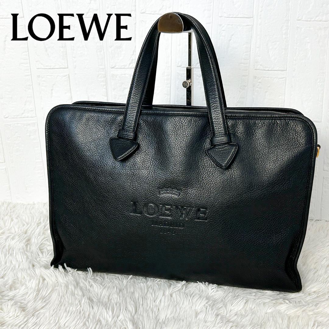 新作モデル 【良品】LOEWE ロエベ レザー 黒ブラック ビジネスバッグ