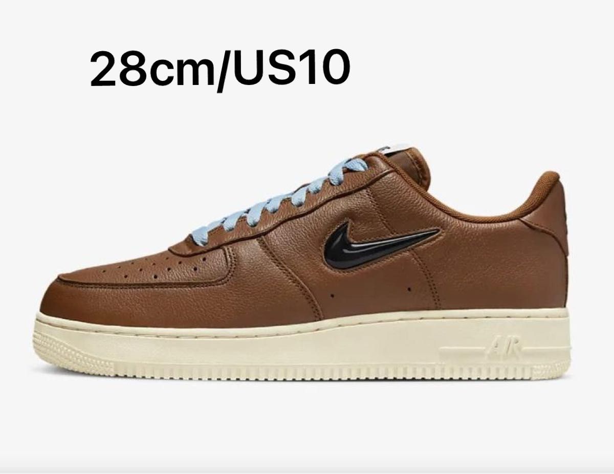 新品28cm NIKE AIR FORCE 1 エアフォース 天然皮革 ブラウ｜PayPayフリマ