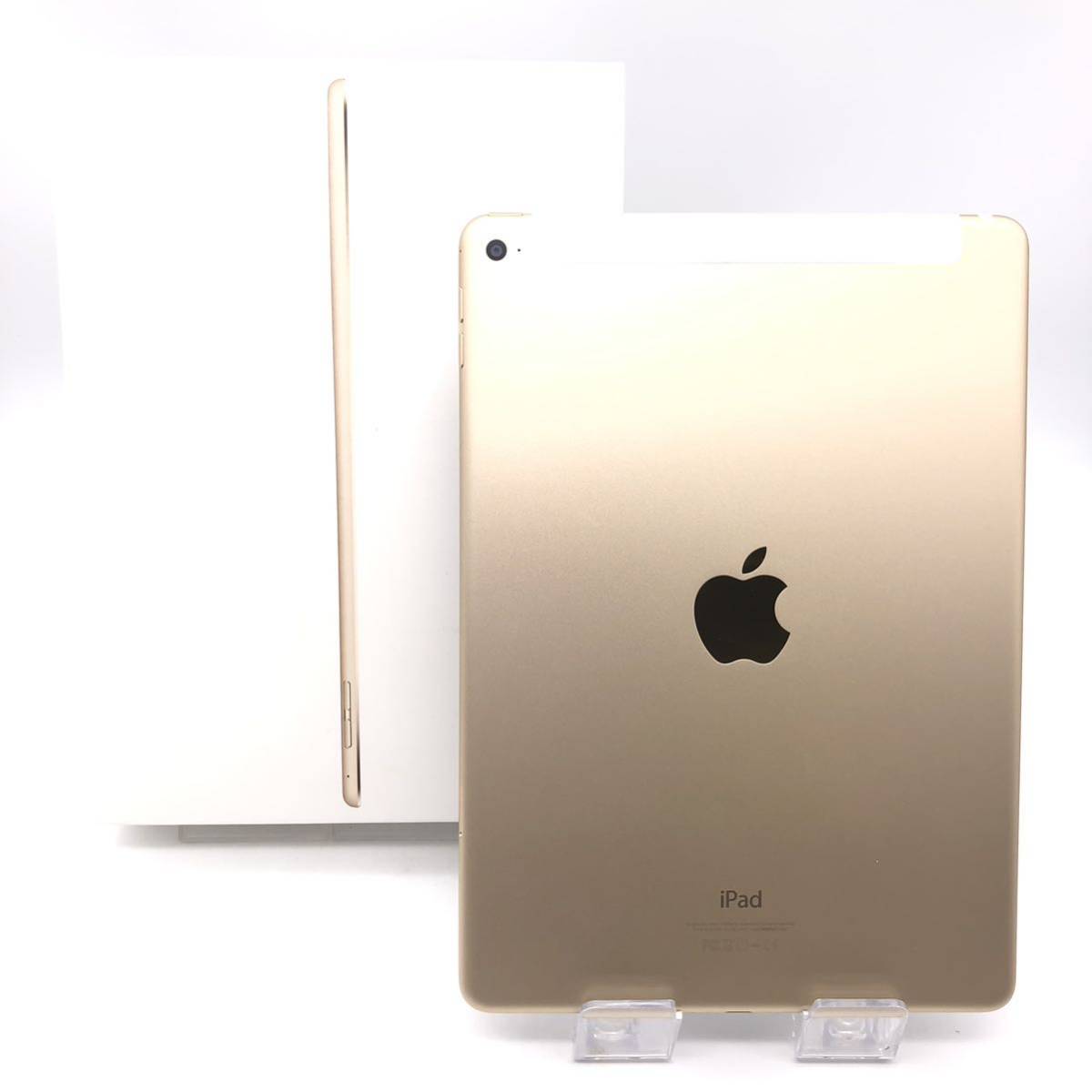 美品/SIMロック解除済】 Apple アップルiPad Air 2 Wi-Fi+Cellular