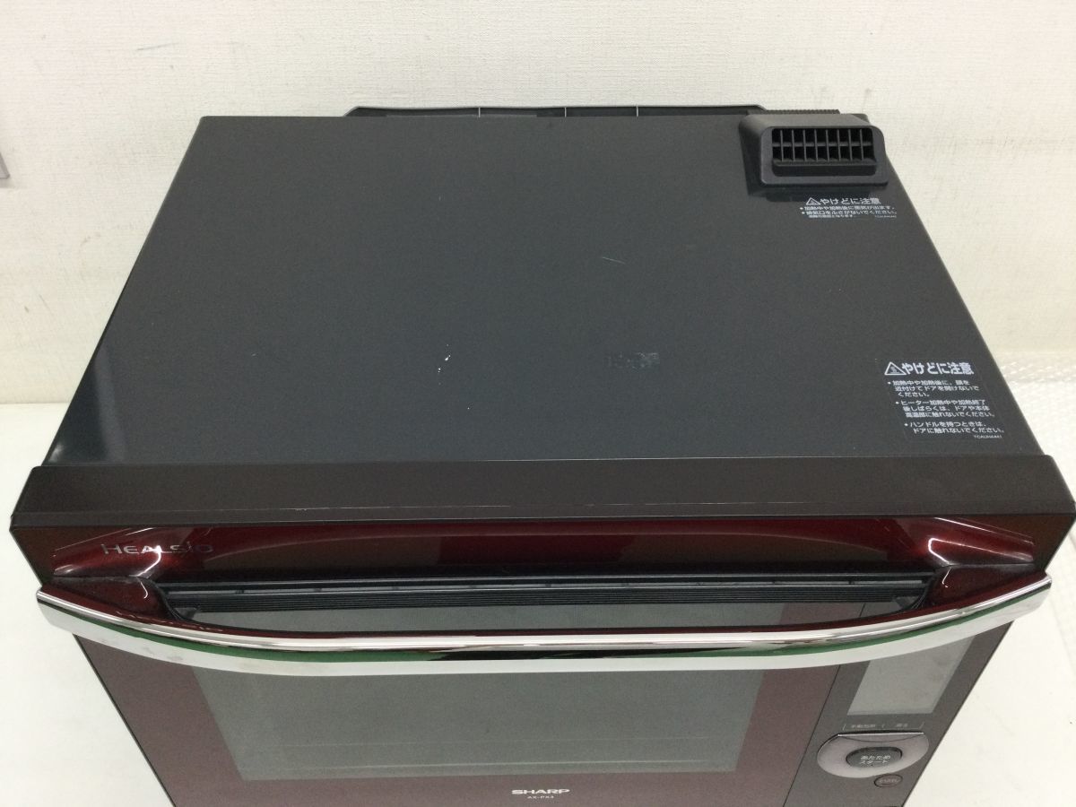 営KZ086-160 SHARP シャープ ウォーターオーブン HEALSIO 営KZ086-160 SHARP シャープ ウォーターオーブン HEALSIO