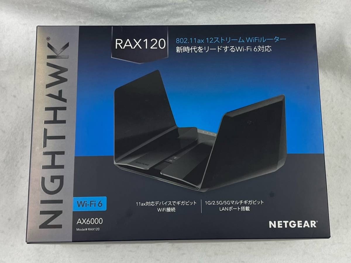 ランキング上位のプレゼント 31124【RAX120】NETGEAR NIGHTHAWK WiFi6