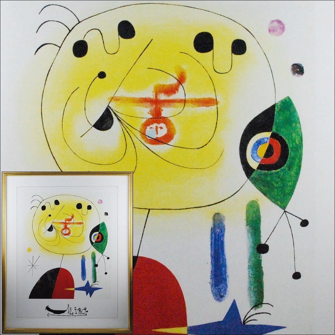 真作 Joan Miro ジョアン・ミロ 抽象画 リトグラフ 額装(石版画