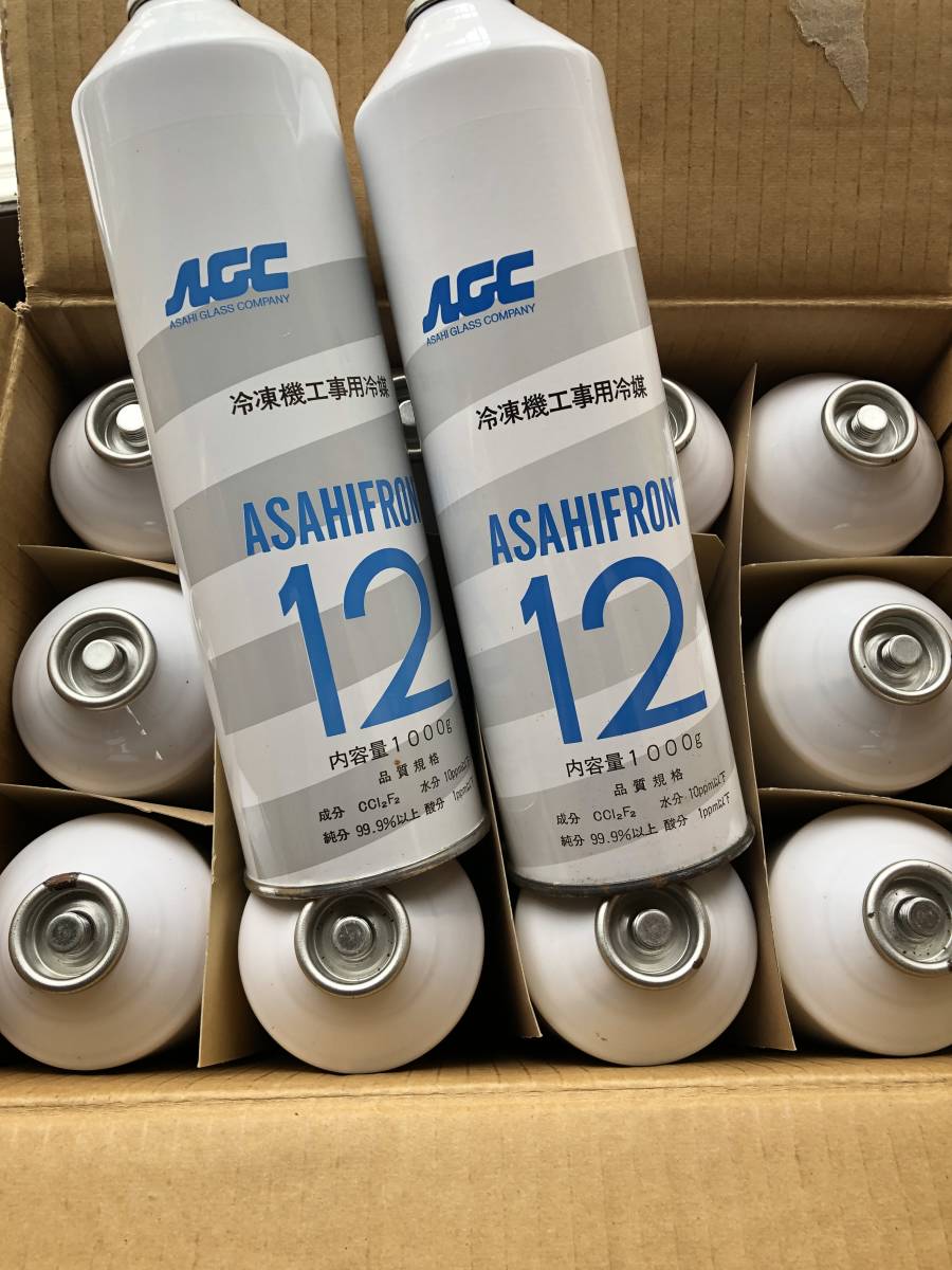 Yahoo!オークション - エアコンガス クーラーガス R12フロンガス