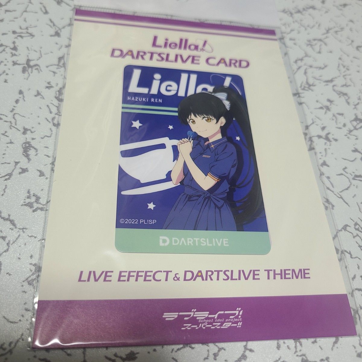 ダーツライブカード ラブライブ スーパースター ダーツ祭り 澁谷かのんVer