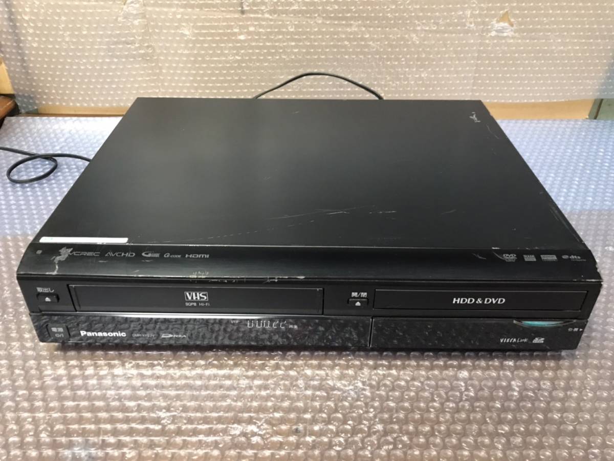 想像を超えての B1 Panasonic HDD/DVD/VHSレコーダー DMR-XP22V