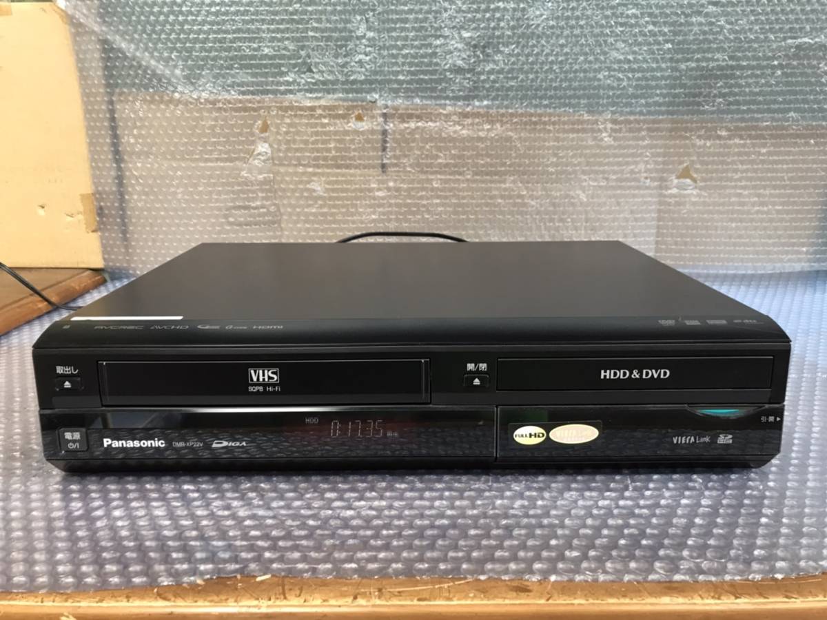 開店記念セール！】 B6 Panasonic HDD/DVD/VHSレコーダー DMR-XP22V