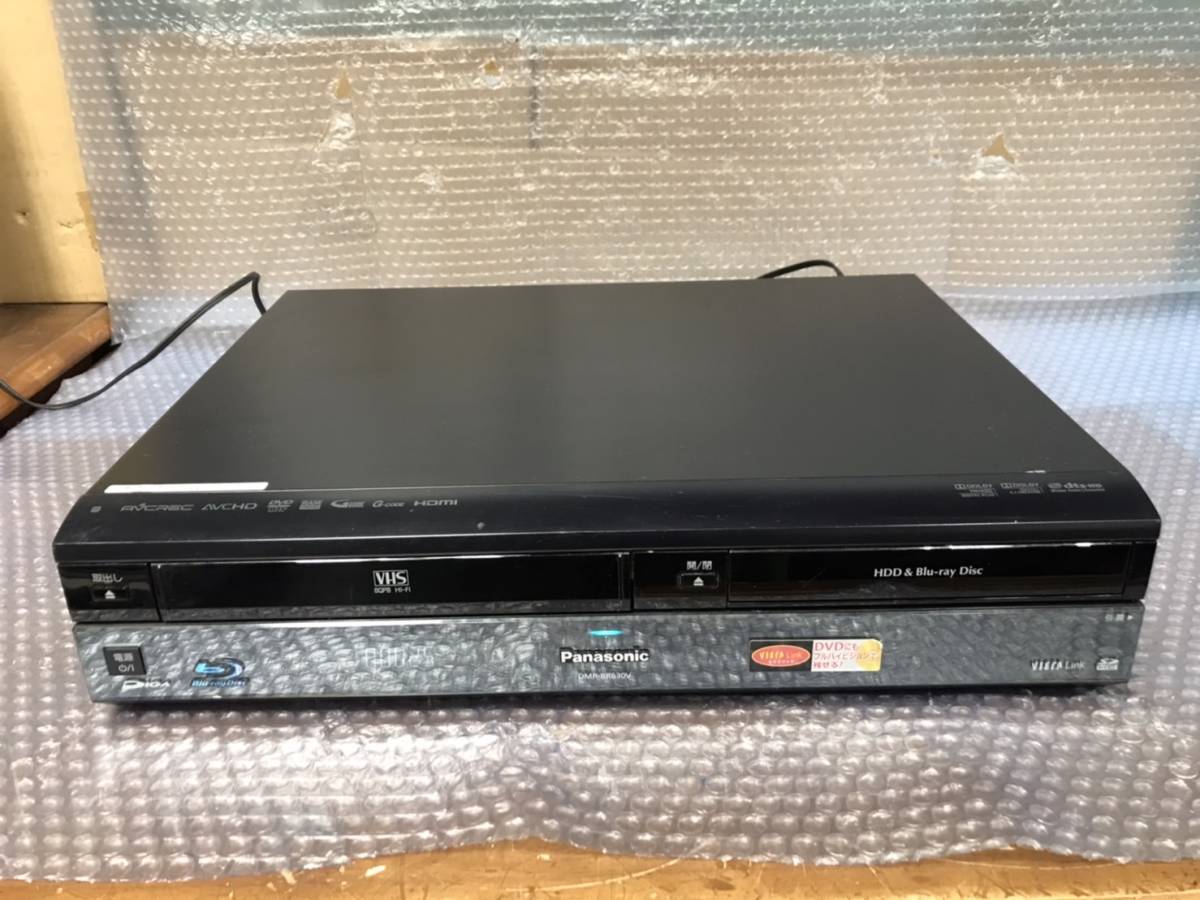 割引 B11 DMR-BR630V HDD/VHS一体型BDレコーダー パナソニック