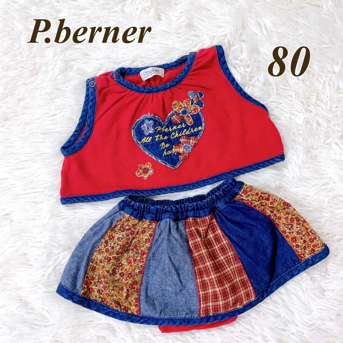 プチベルネ セットアップ ワンピース 80 トップス スカパン P.berner 子供服 ベビー チュニック  上下セット