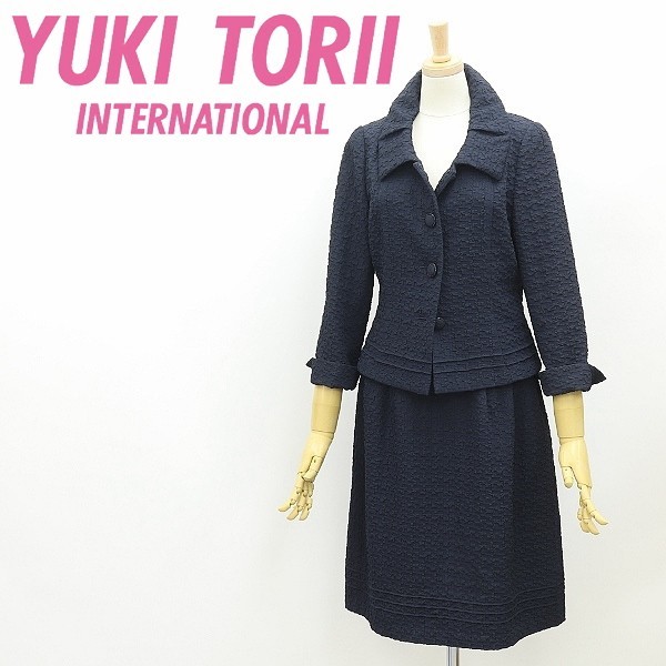 ◆YUKI TORII ユキトリイ ショールカラー ジャケット＆スカート スーツ セットアップ 紺 ネイビー 38