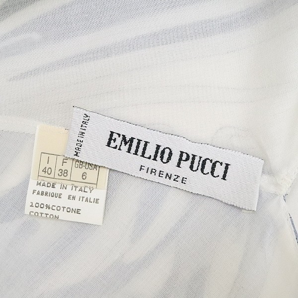  Italy made *EMILIO PUCCI Emilio Pucci pchi pattern back car n halter-neck cotton maxi height long One-piece 40