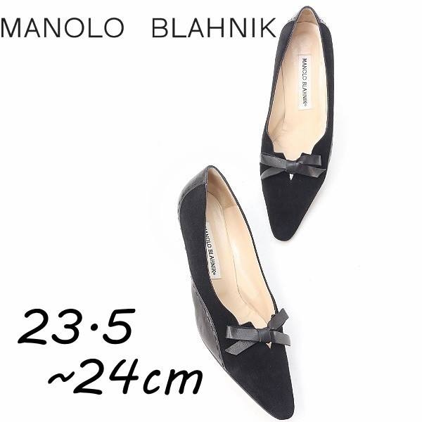 ◆MANOLO BLAHNIK マノロ ブラニク スエード×レザー リボン ヒール パンプス 黒 ブラック 37 1/2