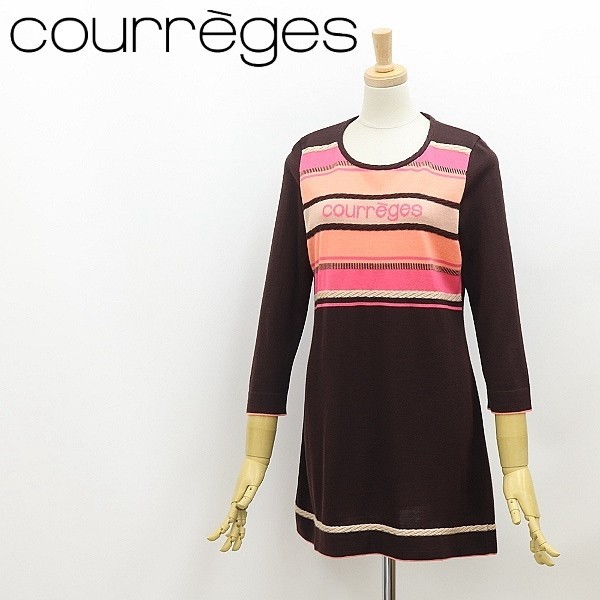 ●Courreges クレージュ フロントロゴ ウール ニット ワンピース 茶 ブラウン 40_画像1