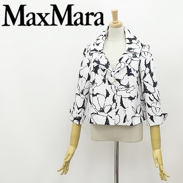 100%の保証 ◇Max Mara マックスマーラ 花 フラワー 総柄 七分袖